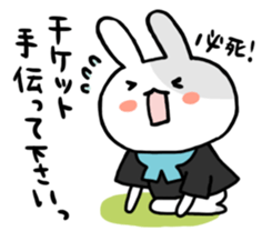 The rabbit which likes concerts! sticker #6563179