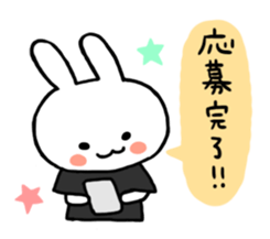 The rabbit which likes concerts! sticker #6563180