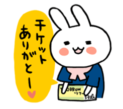 The rabbit which likes concerts! sticker #6563181