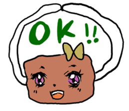 NIKUMI-chan sticker #6563184