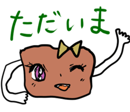 NIKUMI-chan sticker #6563186