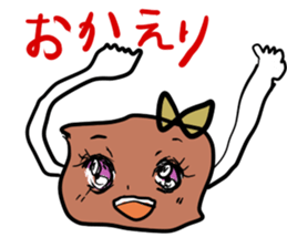 NIKUMI-chan sticker #6563187