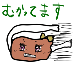 NIKUMI-chan sticker #6563188