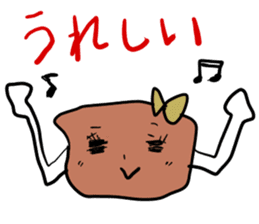 NIKUMI-chan sticker #6563191