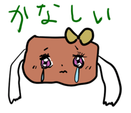 NIKUMI-chan sticker #6563192