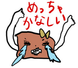 NIKUMI-chan sticker #6563193