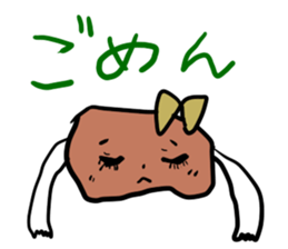 NIKUMI-chan sticker #6563194