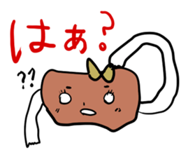 NIKUMI-chan sticker #6563195