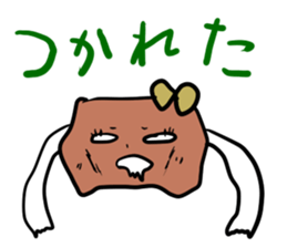 NIKUMI-chan sticker #6563196