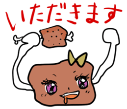 NIKUMI-chan sticker #6563197