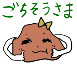 NIKUMI-chan sticker #6563198