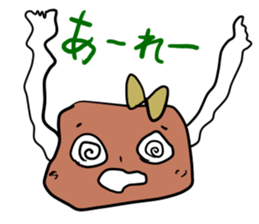 NIKUMI-chan sticker #6563199