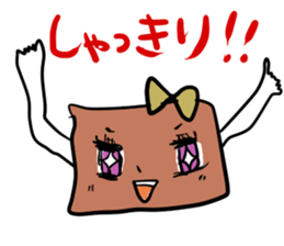 NIKUMI-chan sticker #6563200