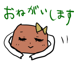 NIKUMI-chan sticker #6563205