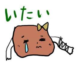 NIKUMI-chan sticker #6563206