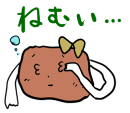 NIKUMI-chan sticker #6563207