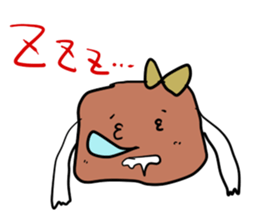 NIKUMI-chan sticker #6563208