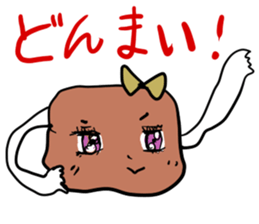 NIKUMI-chan sticker #6563209