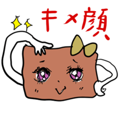 NIKUMI-chan sticker #6563213