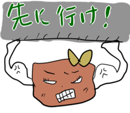 NIKUMI-chan sticker #6563215