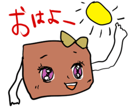 NIKUMI-chan sticker #6563216