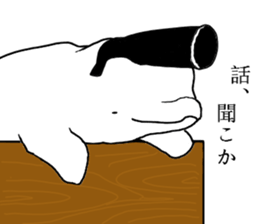 beluga Jr 2nd sticker #6563227