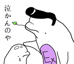 beluga Jr 2nd sticker #6563229