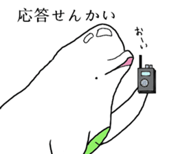 beluga Jr 2nd sticker #6563234