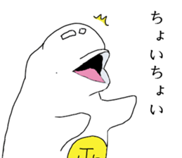 beluga Jr 2nd sticker #6563235