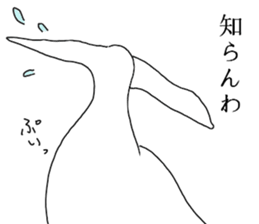 beluga Jr 2nd sticker #6563246