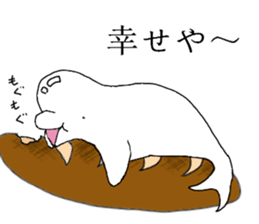 beluga Jr 2nd sticker #6563258