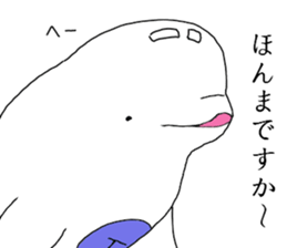 beluga Jr 2nd sticker #6563260