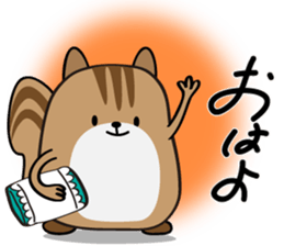 Cute Cute Chipmunk sticker #6563504