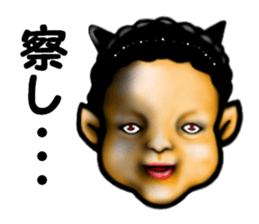 Angel to  devil sticker #6563549