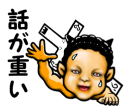 Angel to  devil sticker #6563551