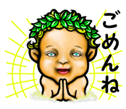 Angel to  devil sticker #6563553