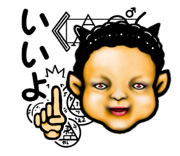 Angel to  devil sticker #6563554