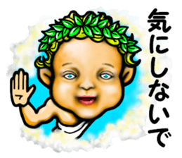 Angel to  devil sticker #6563557