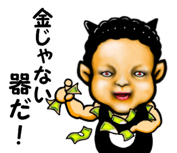 Angel to  devil sticker #6563560