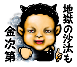 Angel to  devil sticker #6563561