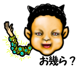 Angel to  devil sticker #6563562