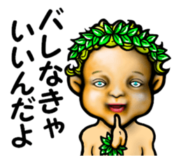 Angel to  devil sticker #6563563