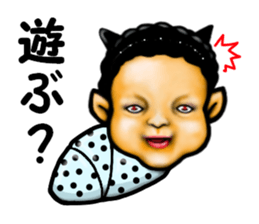 Angel to  devil sticker #6563565