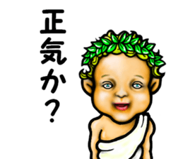 Angel to  devil sticker #6563572