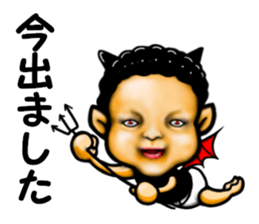 Angel to  devil sticker #6563575