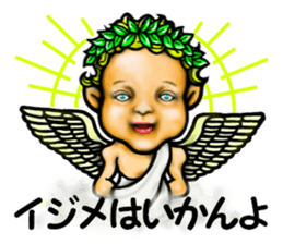 Angel to  devil sticker #6563577