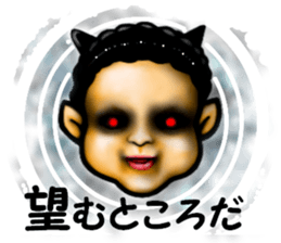 Angel to  devil sticker #6563579