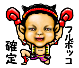 Angel to  devil sticker #6563580