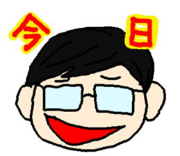 Mr.Replacement sticker #6563584