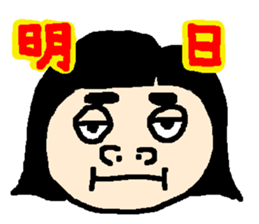 Mr.Replacement sticker #6563585